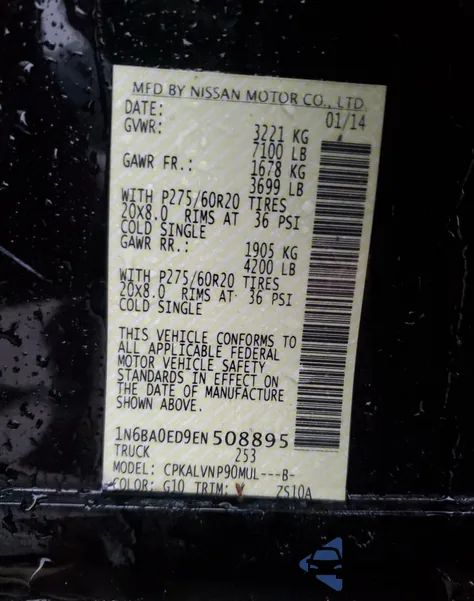 2014 Nissan Titan S из США, поврежденный, VIN 1N6BA0ED9EN508895